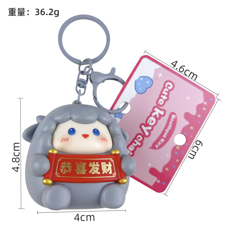 Cute glowing sheep keychain, cartoon lucky sheep bag pendant with congratulations on wealth scroll