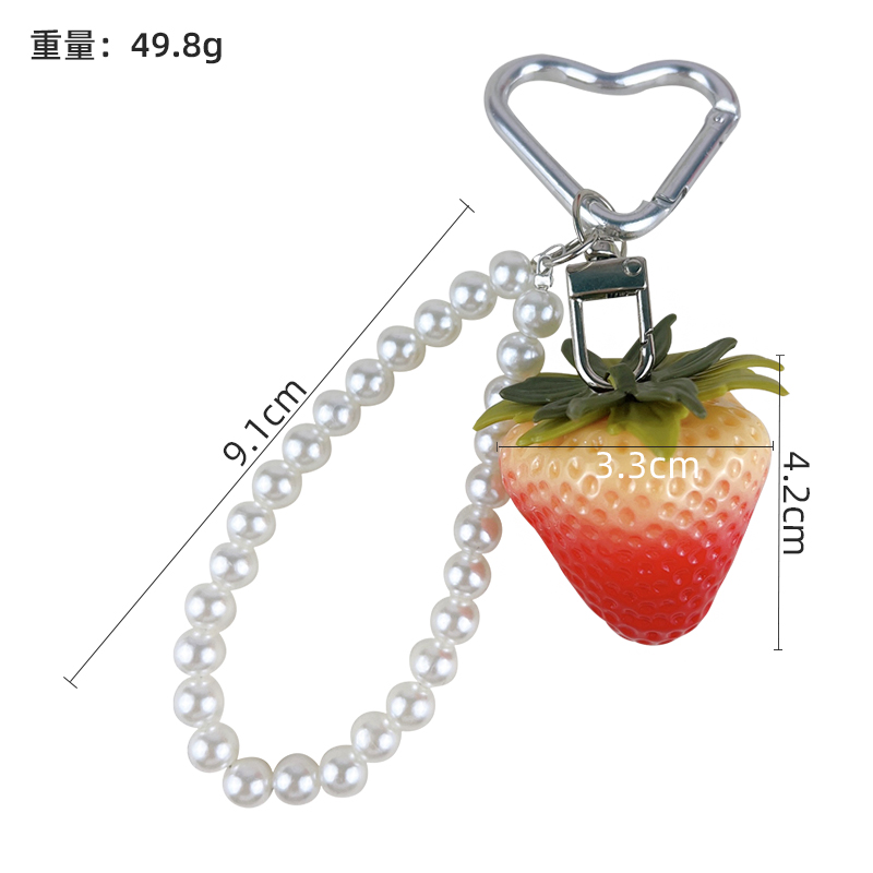 Cute gradient mini resin strawberry keychain with pearl chain, fruit bag charm