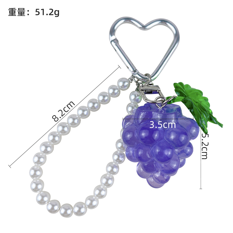 Cute transparent resin grape keychain with pearl chain and heart carabiner, fruit bag charm
