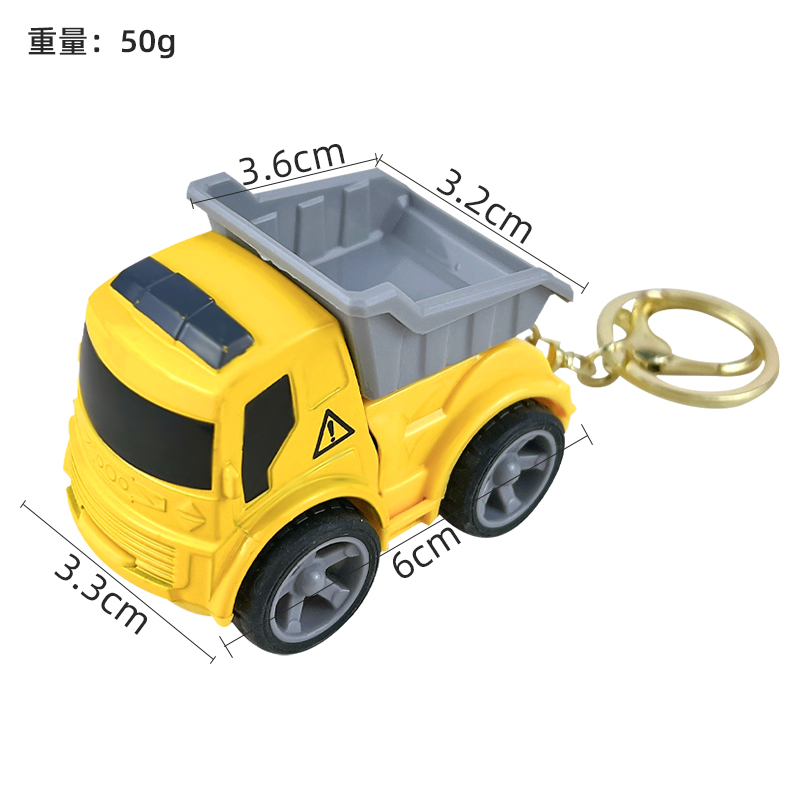 Mini Yellow Engineering Truck Keychain Cute Dump Excavator Vehicle Bag Charm for Kids