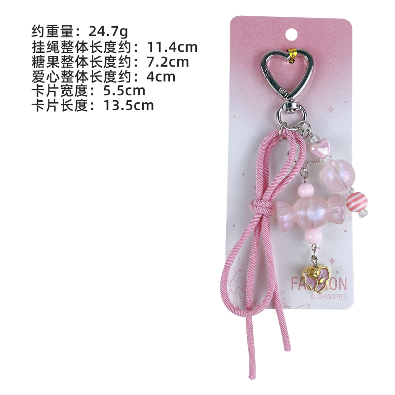 Candy Heart Buckle Bag Charm Keychain Acrylic Pink Rope Pendant for Girls