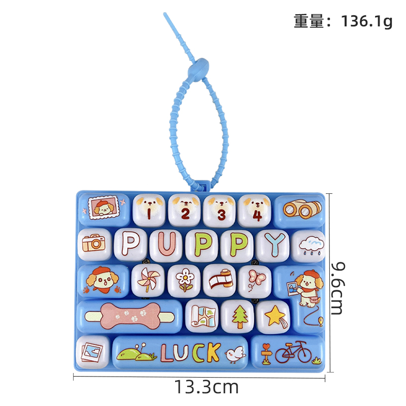 Puppy Drawing Keyboard Keychain Cute Cartoon ABS Bag Charm Pendant for Teens