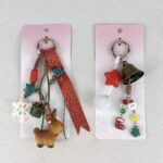 Christmas Reindeer Keychain