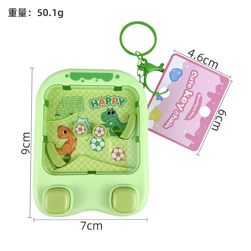 Mini shoot football game keychain, cute dinosaur pattern fidget toy bag charm