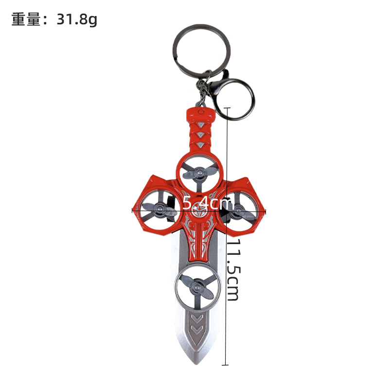Red pull back sword fidget toy keychain with propeller design, ABS bag charm